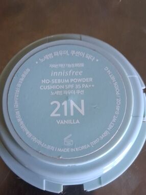 No-Sebum Powder Cushion SPF35 PA++ 21N Vanilla - Light Blue Compact